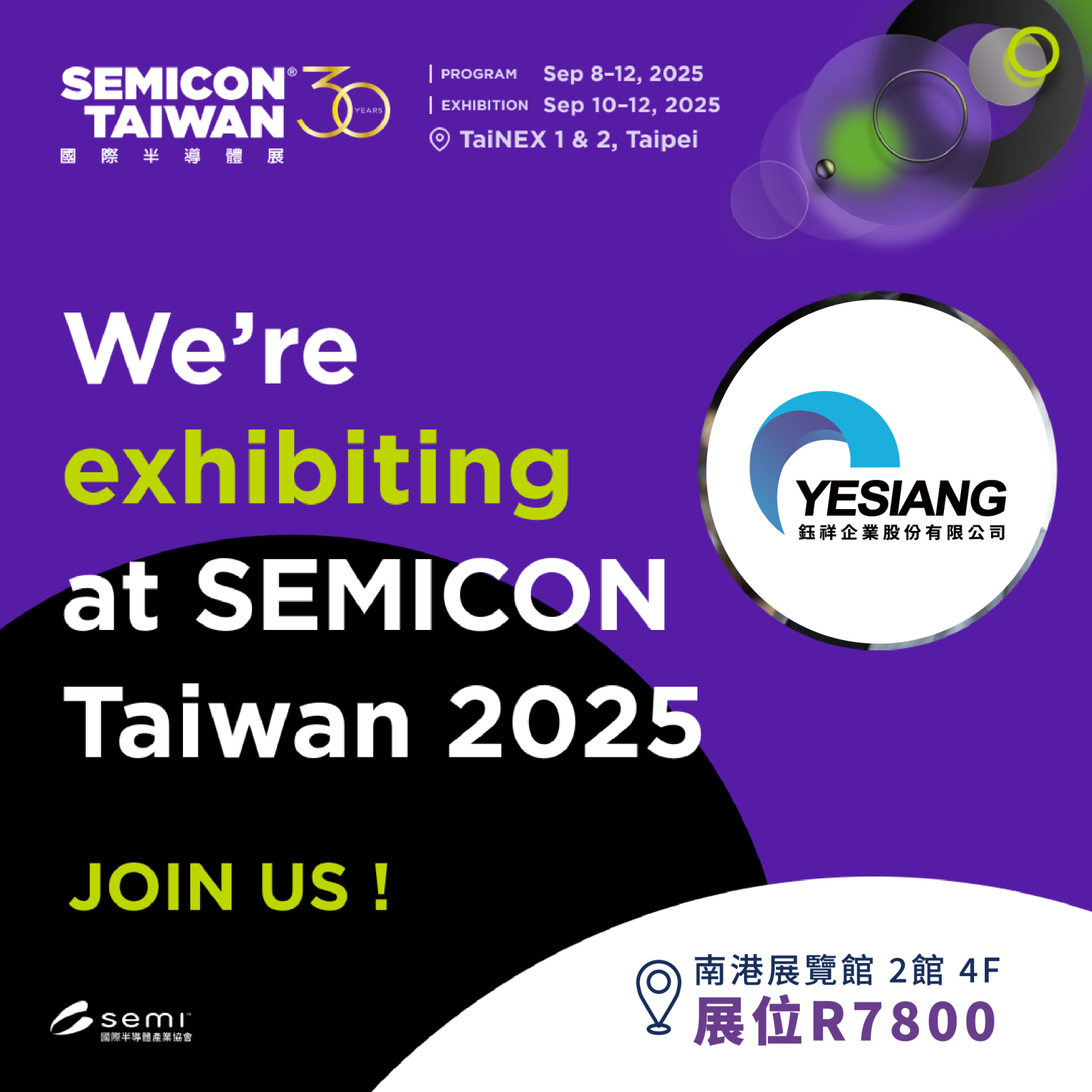 SEMICON