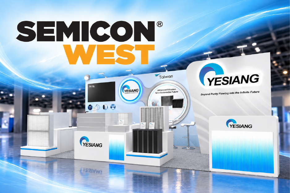 SEMICONWEST